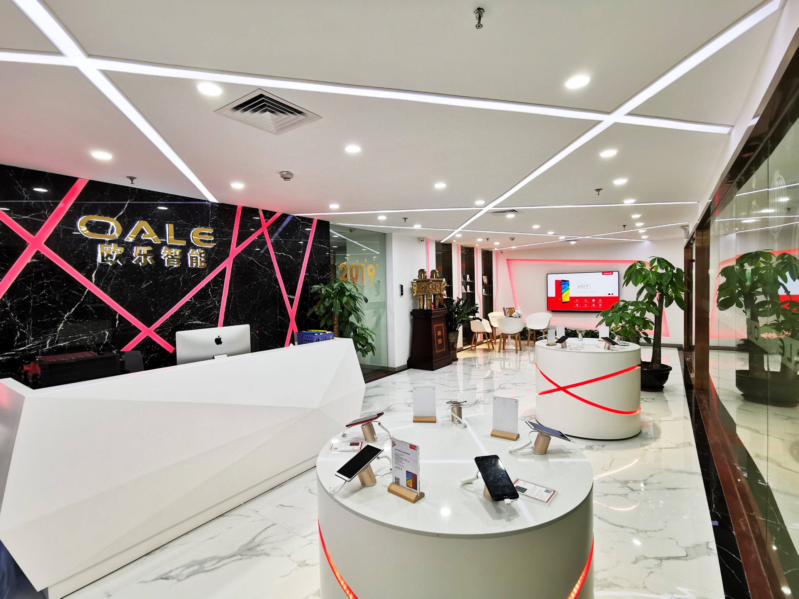 Anchoring Innovation