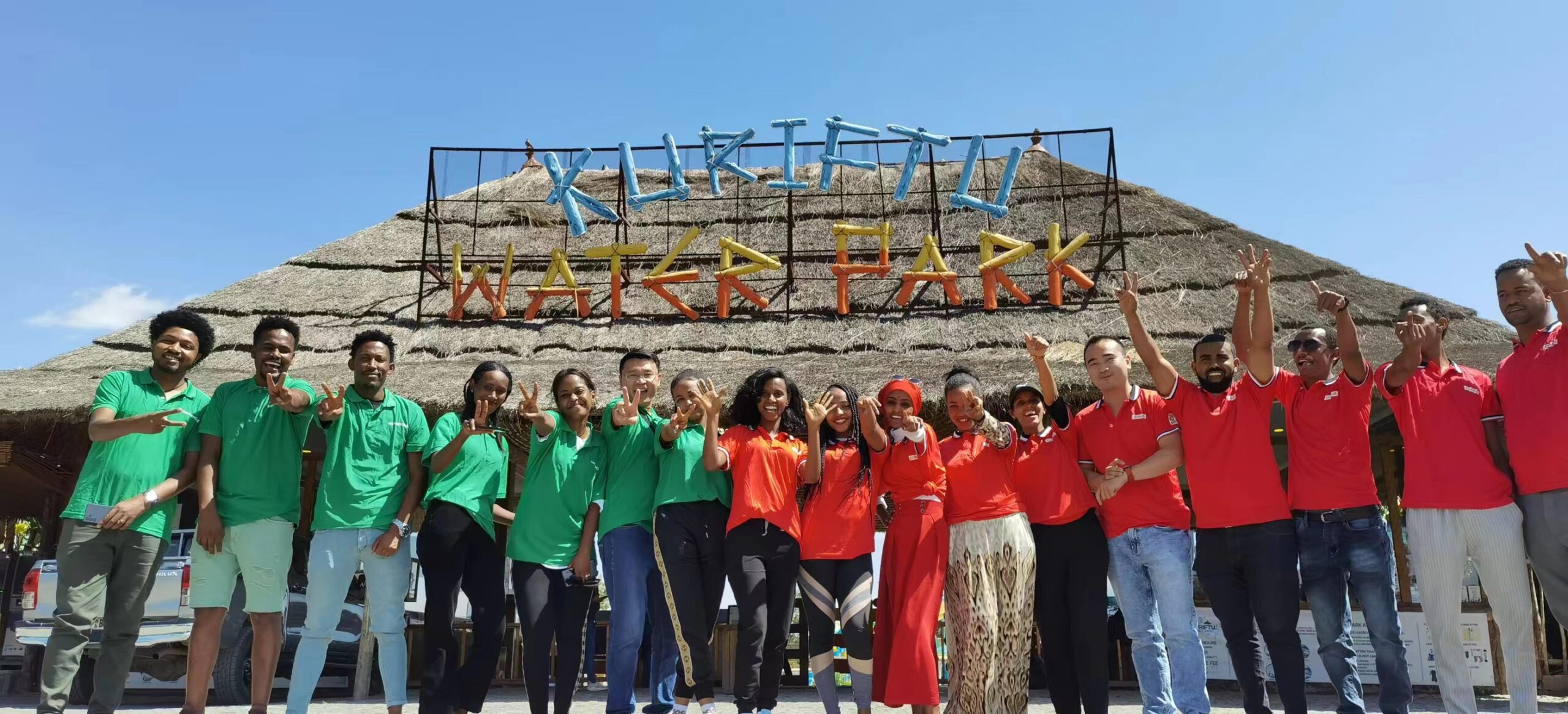 Manufacturing Expansion in Africa